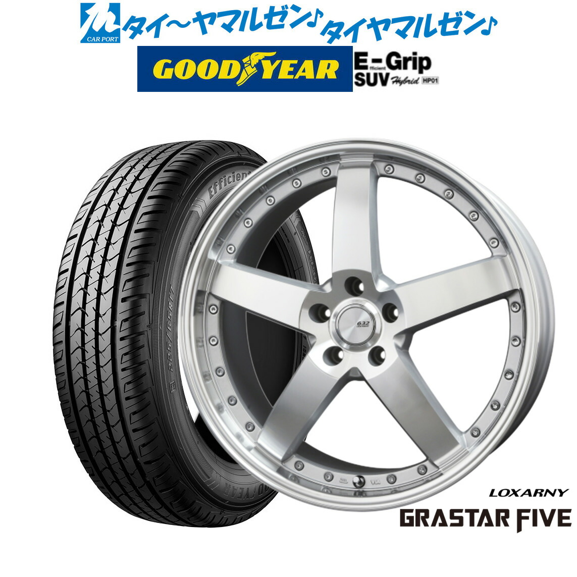 [マラソン期間]割引クーポン配布新品 サマータイヤ ホイール4本セットBADX ロクサーニ グラスターファイブ20インチ 8.5Jグッドイヤー エフィシエント グリップ SUV HP01235/55R20｜カーポートマルゼン 店