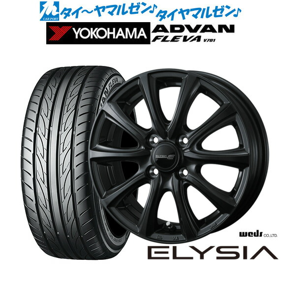 新品 サマータイヤ ホイール4本セット ウェッズ エリシア (ELYSIA) 16インチ 6.0J ヨコハマ ADVAN アドバン フレバ V701 195/50R16