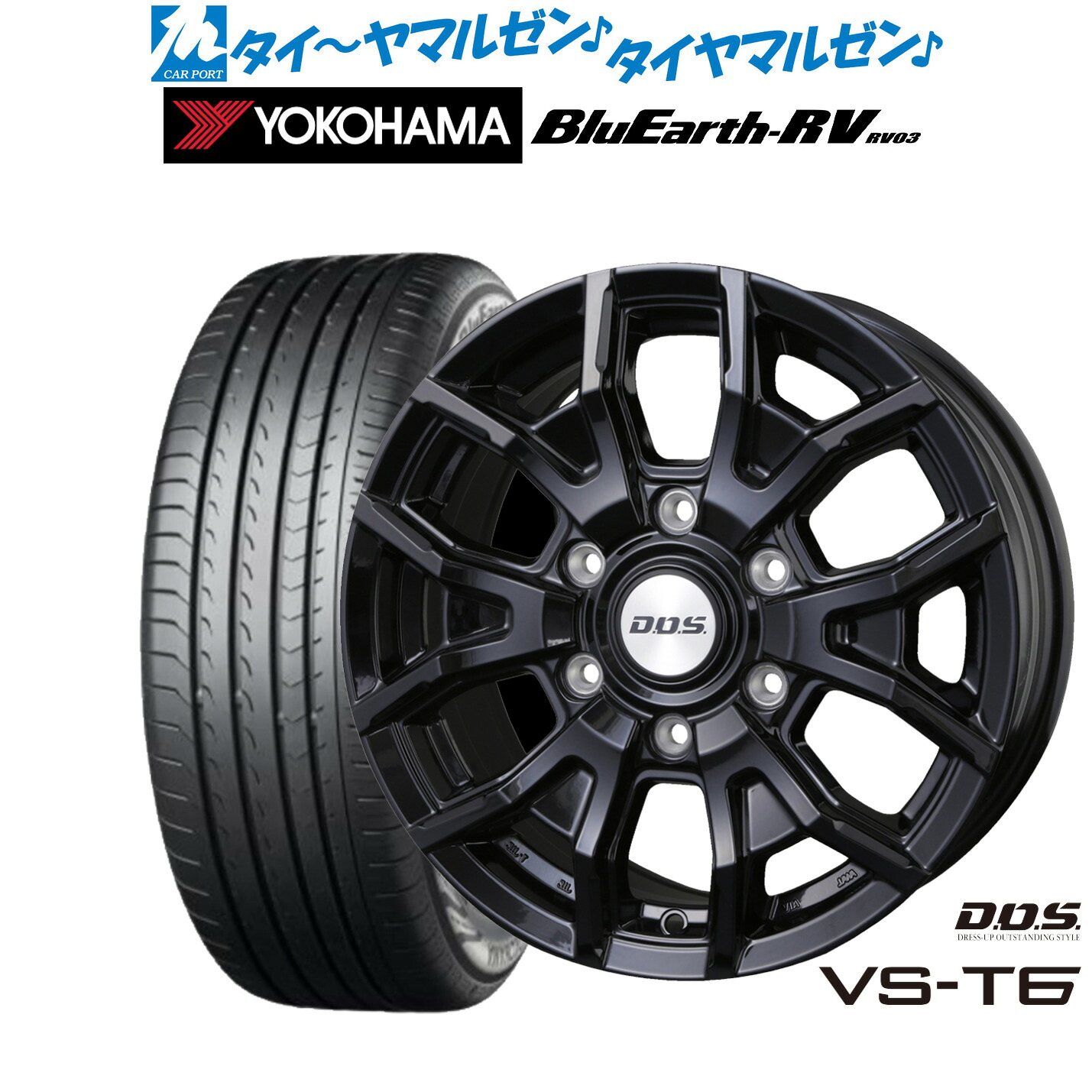 新品 サマータイヤ ホイール4本セット BADX D,O,S(DOS) VS-T6 15インチ 6.0J ヨコハマ BluEarth ブルーアース RV03(RV-03) 215/65R15