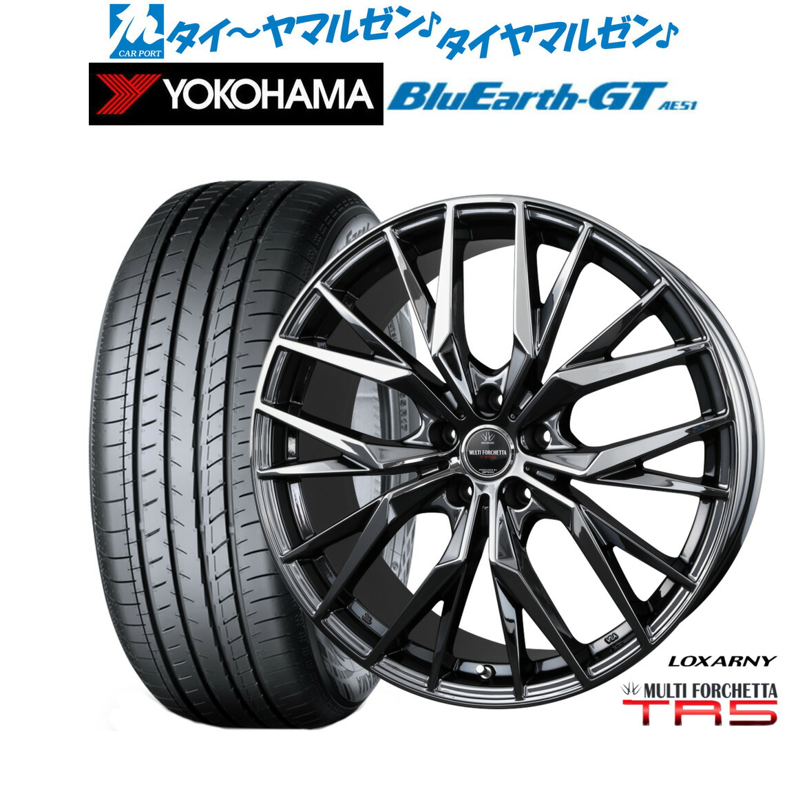 新品 サマータイヤ ホイール4本セットBADX ロクサーニ マルチフォルケッタ TR518インチ 7.5Jヨコハマ BluEarth ブルーアース GT (AE51) 225/45R18|カーポートマルゼン 店