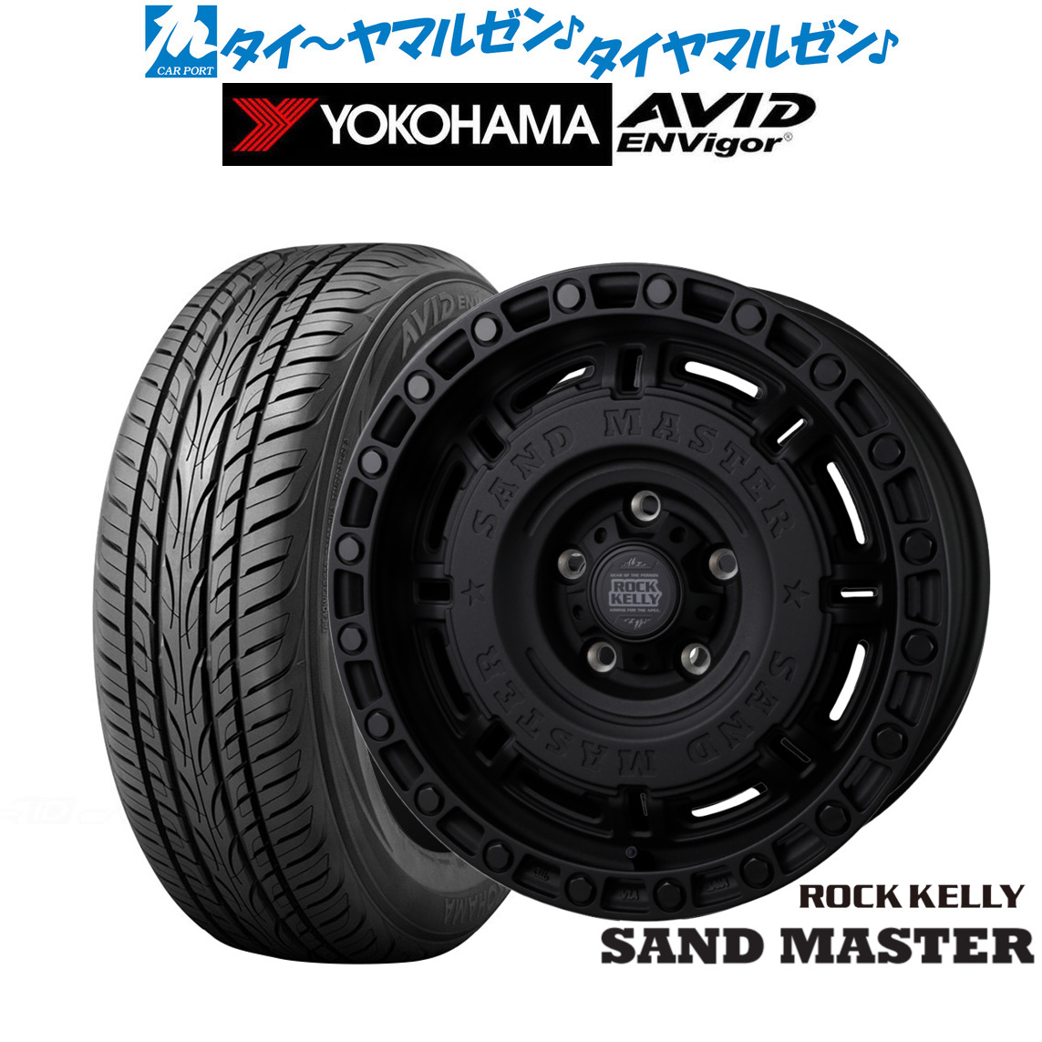 新品 サマータイヤ ホイール4本セットBADX ロックケリー ROCK KELLY SAND MASTER(サンドマスター)17インチ 8.0Jヨコハマ AVID エンビガー (S321)215/45R17｜カーポートマルゼン 店 94,820円