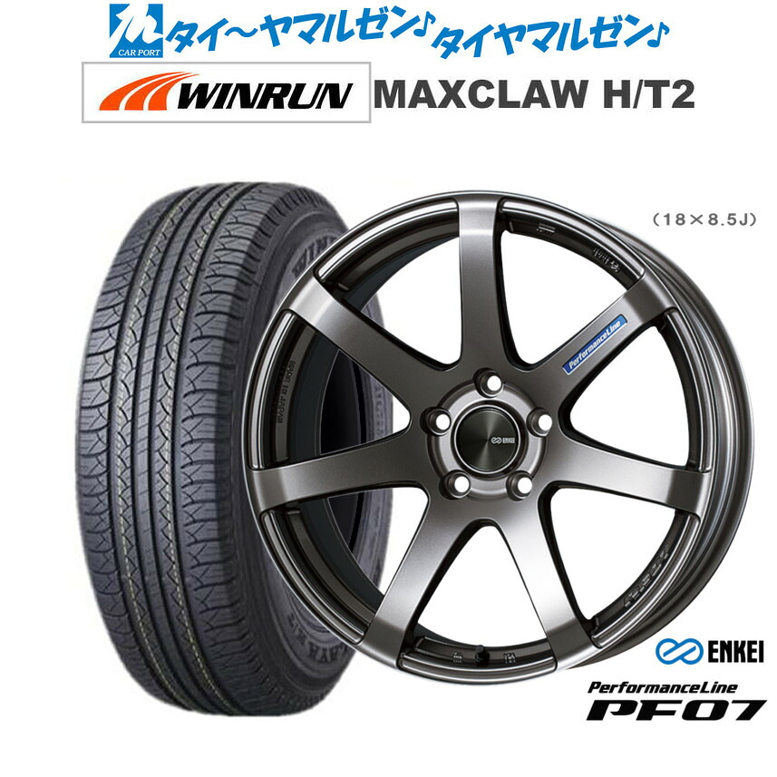 新品 サマータイヤ ホイール4本セットエンケイ PF0717インチ 7.0JWINRUN ウインラン MAXCLAW H/T 2225/65R17｜カーポートマルゼン 店