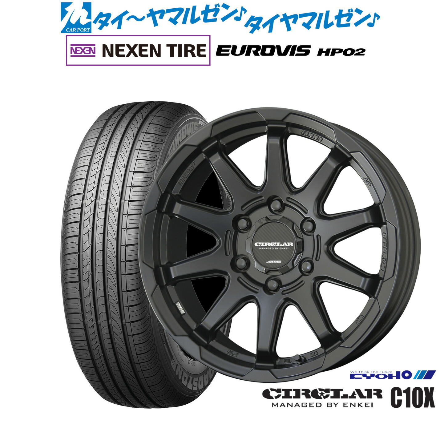[マラソン期間]割引クーポン配布 新品 サマータイヤ ホイール4本セット KYOHO サーキュラー C10X 16インチ 6.5J NEXEN ネクセン ロードストーン ユーロビズ HP02 215/65R16