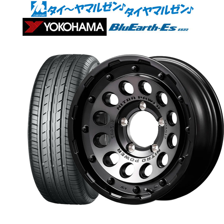 新品 サマータイヤ ホイール4本セットMID ナイトロパワー H12 ショットガン16インチ 6.0Jヨコハマ BluEarth-ES ブルーアースイーエス ES32215/65R16|カーポートマルゼン 店