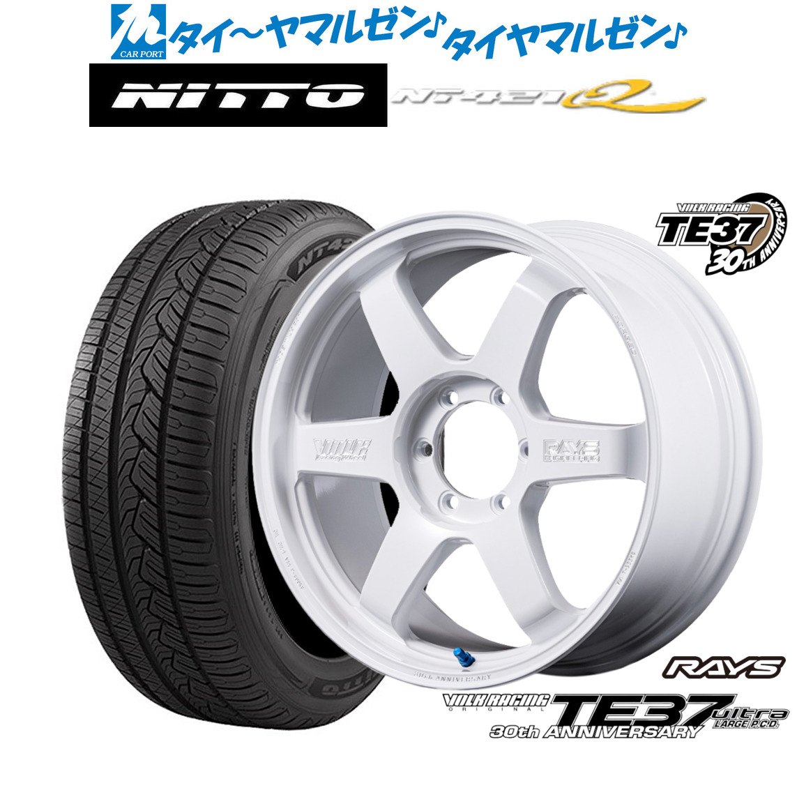 新品 サマータイヤ ホイール4本セットレイズ ボルクレーシング TE37 ウルトラ LARGE P.C.D 30TH MACHINING Ver.18インチ 8.0JNITTO NT421Q 265/60R18｜カーポートマルゼン 店