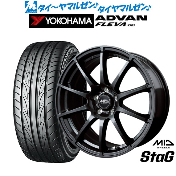 新品 サマータイヤ ホイール4本セット MID ホイールズ スタッグ 16インチ 6.5J ヨコハマ ADVAN アドバン フレバ V701 205/50R16