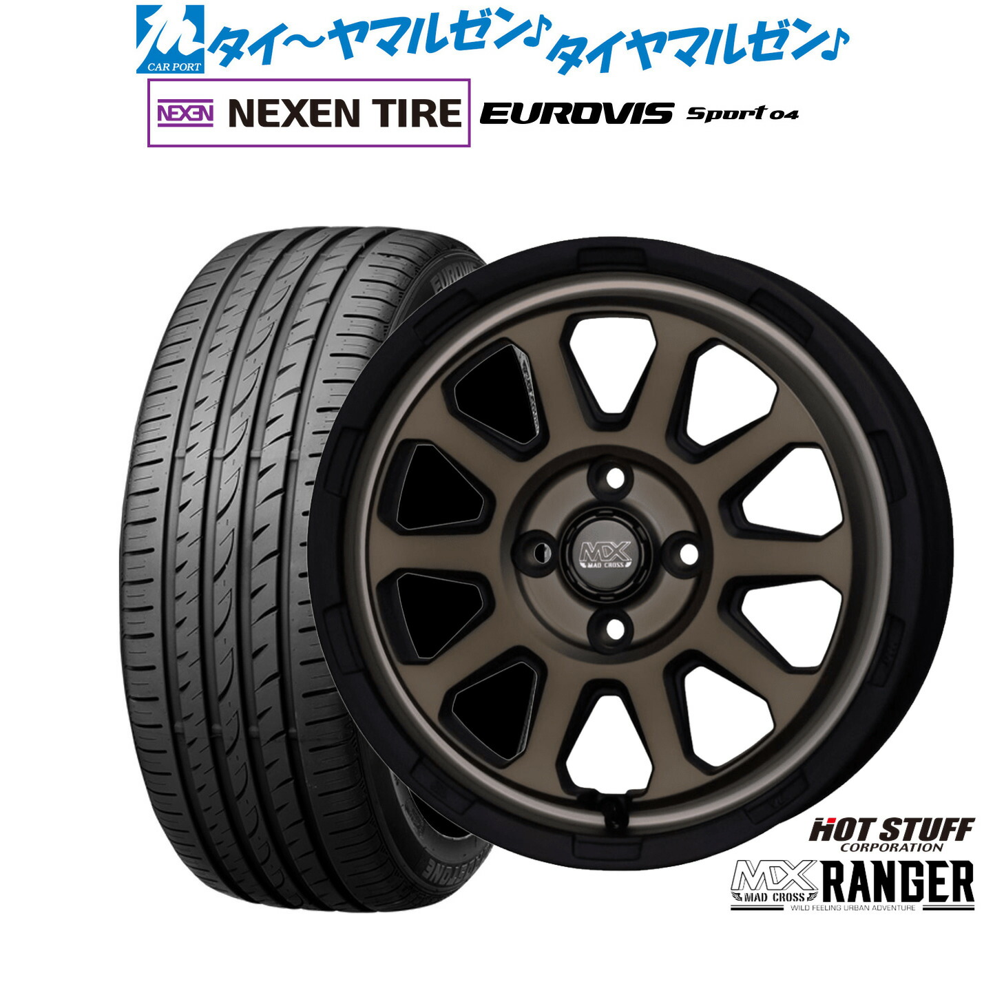 [18日]割引クーポン配布 新品 サマータイヤ ホイール4本セット ホットスタッフ マッドクロス レンジャー 14インチ 4.5J NEXEN ネクセン ロードストーン ユーロビズ Sport 04 165/60R14 47,040円