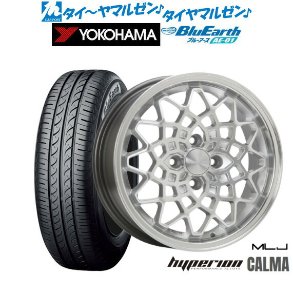 新品 サマータイヤ ホイール4本セット MLJ ハイペリオン カルマ 15インチ 5.0J ヨコハマ BluEarth ブルーアース (AE-01) 165/60R15