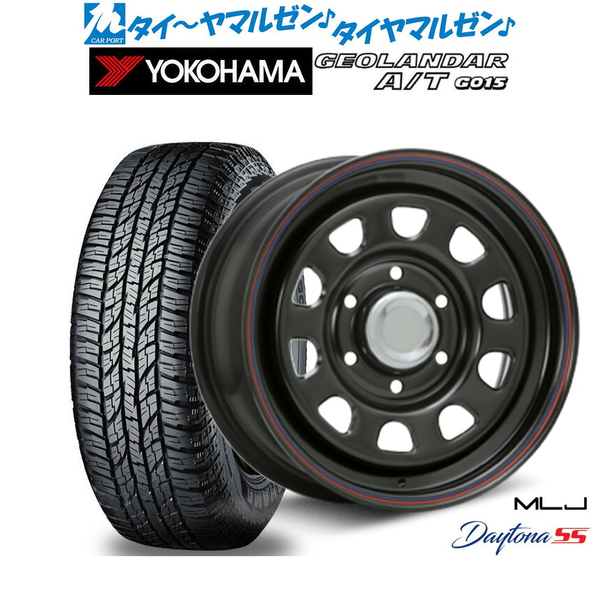 新品 オフロードタイヤ ホイール4本セット MLJ デイトナ SS 16インチ 6.5J ヨコハマ GEOLANDAR ジオランダー AT(G015) 215/65R16