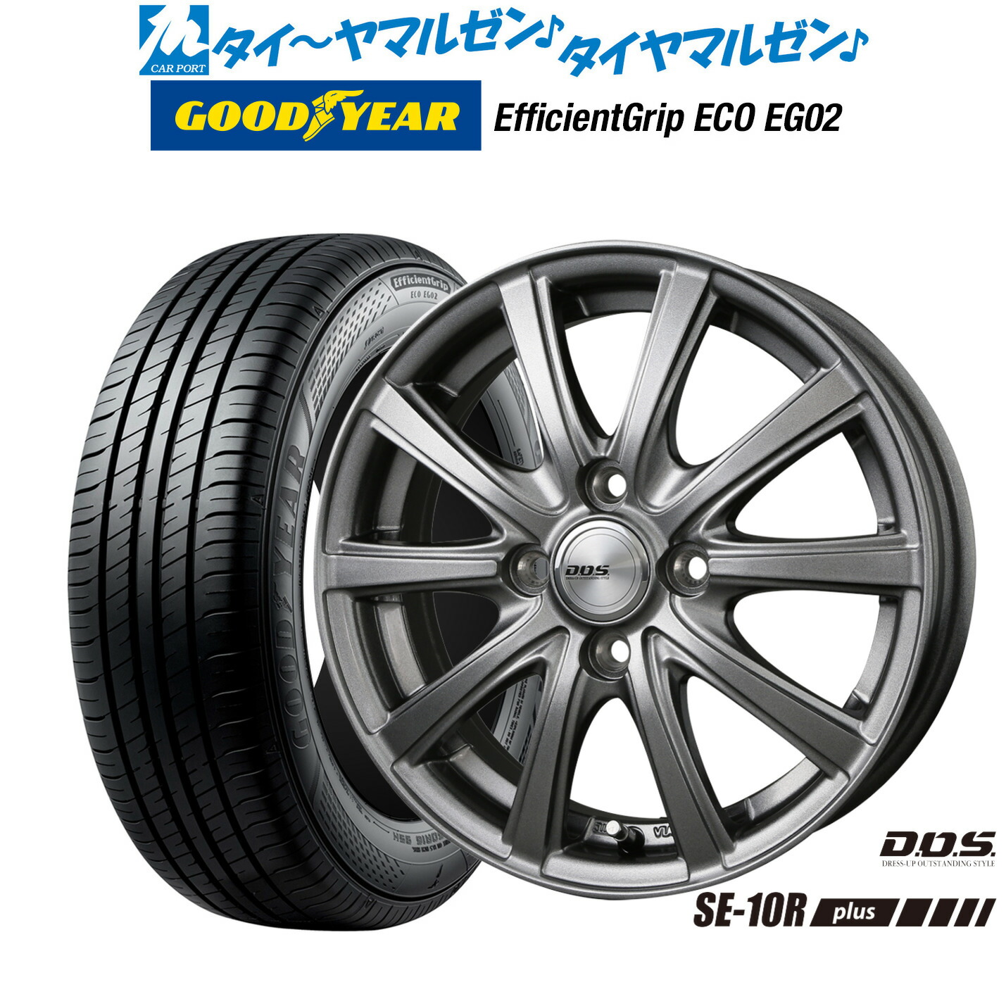 タイヤ・ホイール superkazu401 タイヤ・ホイール superkazu401 2025年最新】Yahoo!オークション
