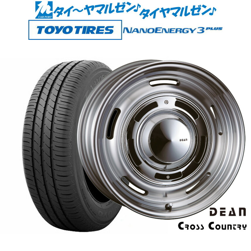 [マラソン期間]割引クーポン配布新品 サマータイヤ ホイール4本セットクリムソン ディーン クロスカントリー16インチ 7.0Jトーヨータイヤ NANOENERGY ナノエナジー 3プラス 205/60R16｜カーポートマルゼン 店