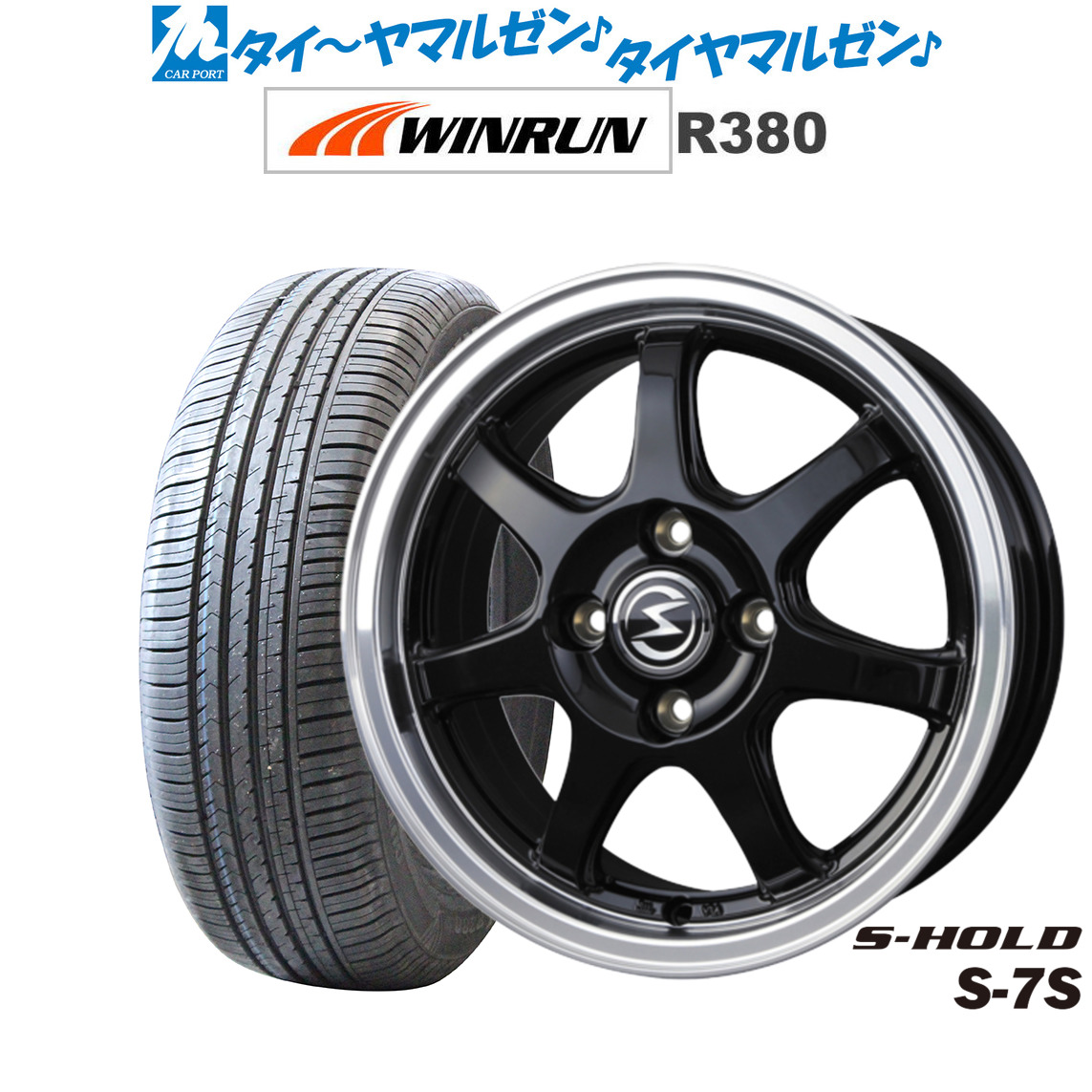 XVアルミホイール Amazon | 15インチ ZX10 5.5J+43 4H-100 4本 ホイール アクア