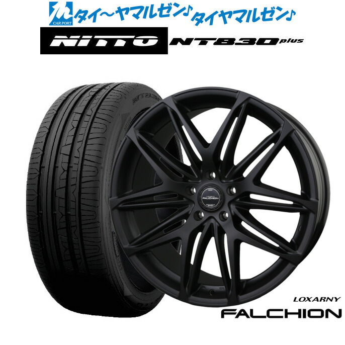 新品 サマータイヤ ホイール4本セット BADX ロクサーニ ファルシオン Black Edition 18インチ 7.5J NITTO NT830 plus 225/40R18