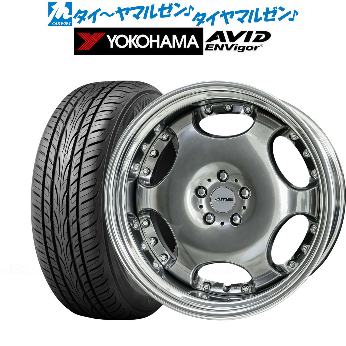 新品 サマータイヤ ホイール4本セットKYOHO AME シャレン LX21インチ 9.0Jヨコハマ AVID エンビガー (S321)245/40R21|カーポートマルゼン 店