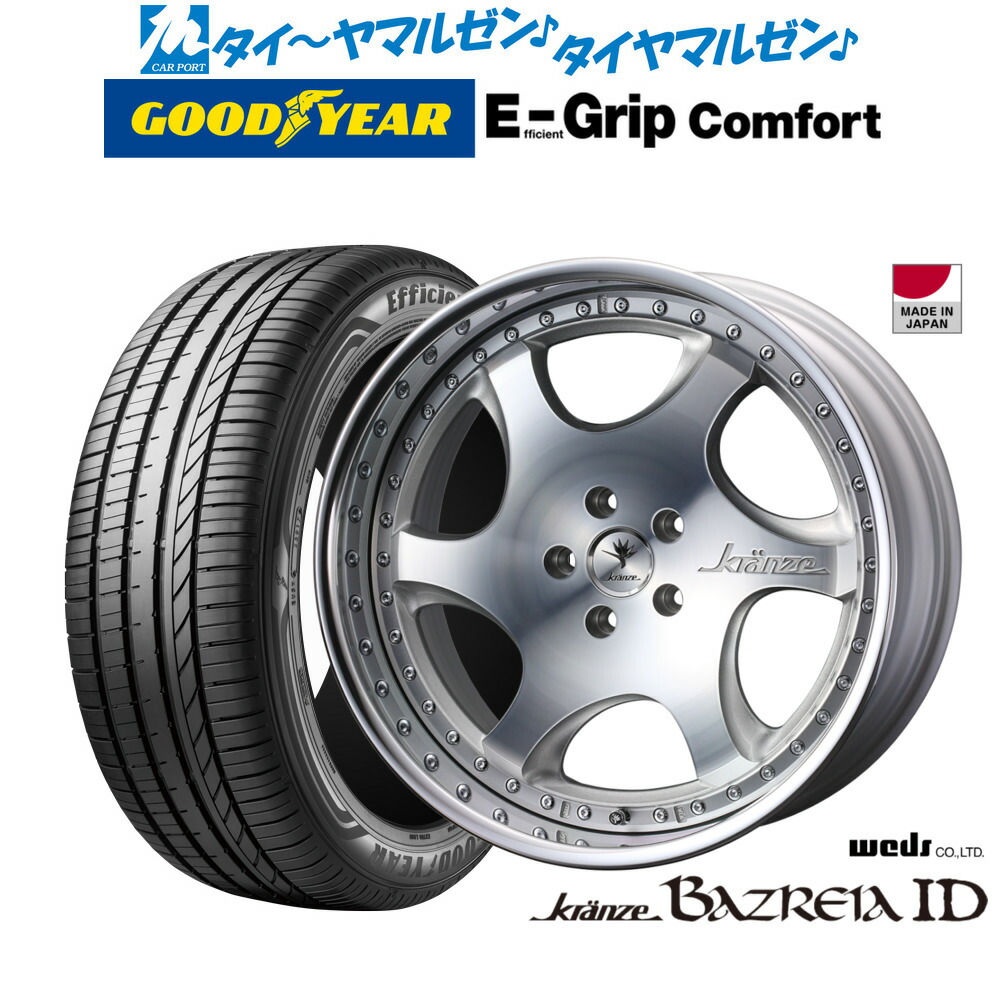Warwic✨️ サマータイヤ 19インチ タイヤホイール4本セット 楽天市場】[8/4〜10]割引クーポン配布新品 サマータイヤ