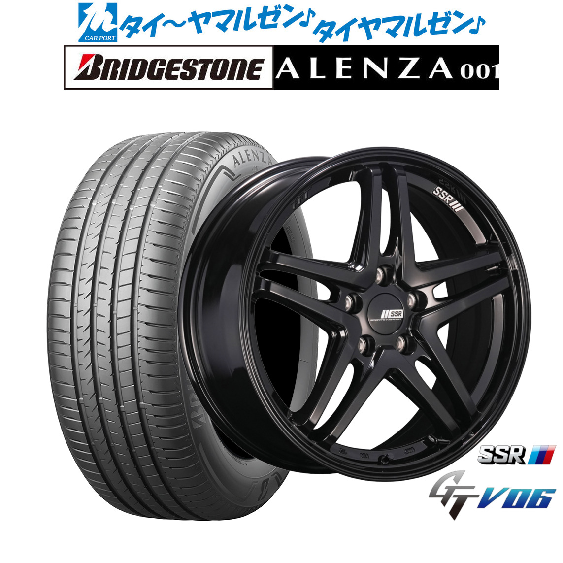 [ﾏﾗｿﾝ期間]P最大42倍&ｸｰﾎﾟﾝ配布 新品 サマータイヤ ホイール4本セット タナベ SSR GT V06 18インチ 7.5J ブリヂストン ALENZA アレンザ 001 235/50R18