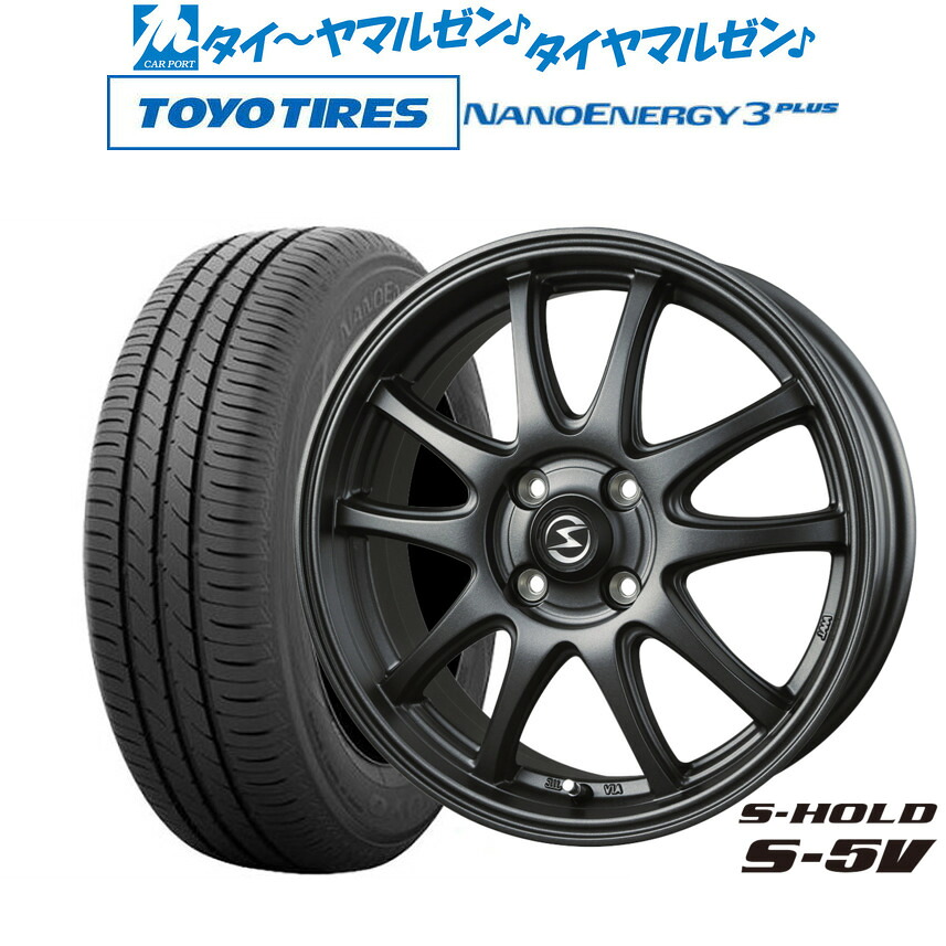 新品 サマータイヤ ホイール4本セットBADX エスホールド S-5V14インチ 4.5Jトーヨータイヤ NANOENERGY ナノエナジー 3プラス 165/70R14|カーポートマルゼン 店