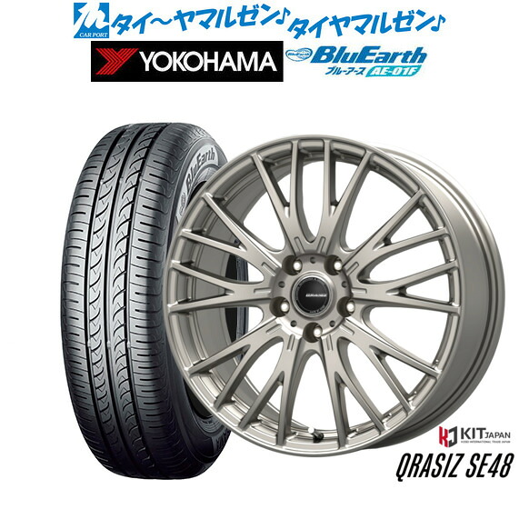 [マラソン期間]割引クーポン配布新品 サマータイヤ ホイール4本セットコーセイ クレイシズ SE4816インチ 6.0Jヨコハマ BluEarth ブルーアース (AE-01F)205/60R16｜カーポートマルゼン 店