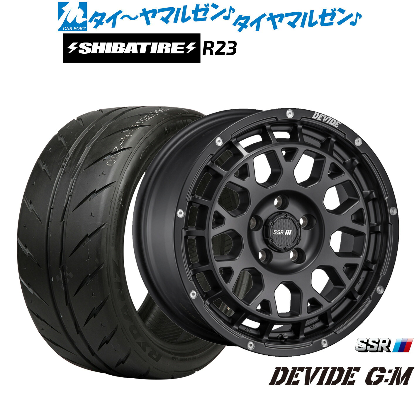 [ﾏﾗｿﾝ期間]P最大42倍&ｸｰﾎﾟﾝ配布 新品 サマータイヤ ホイール4本セット タナベ SSR ディバイド G:M 17インチ 7.5J SHIBATIRE シバタイヤ 200R (R23) 215/45R17