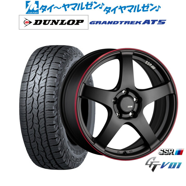 [ﾏﾗｿﾝ期間]P最大42倍&ｸｰﾎﾟﾝ配布 新品 サマータイヤ ホイール4本セット タナベ SSR GT V01 17インチ 7.0J ダンロップ GRANDTREK グラントレック AT5 215/60R17