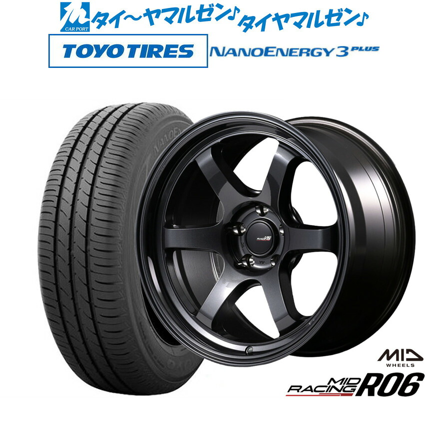 新品 サマータイヤ ホイール4本セット MID レーシング R06 18インチ 7.5J トーヨータイヤ NANOENERGY ナノエナジー 3プラス 225/40R18