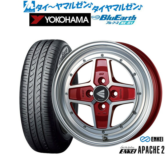 [ﾏﾗｿﾝ期間]P最大42倍&ｸｰﾎﾟﾝ配布 新品 サマータイヤ ホイール4本セット エンケイ APACHE2(アパッチ2) 15インチ 5.0J ヨコハマ BluEarth ブルーアース (AE-01) 165/60R15