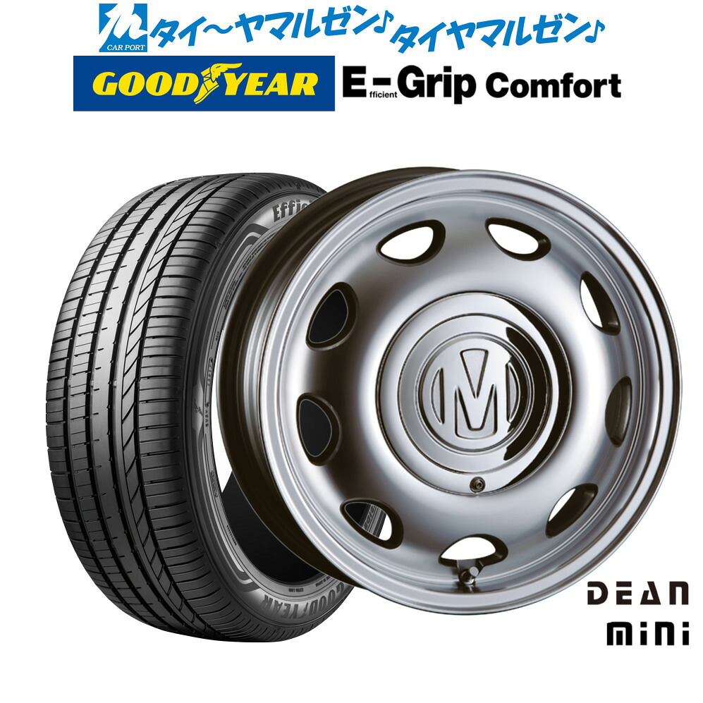 [マラソン期間]割引クーポン配布新品 サマータイヤ ホイール4本セットクリムソン ディーン ミニ15インチ 5.0Jグッドイヤー エフィシエント グリップ コンフォート165/55R15｜カーポートマルゼン 店