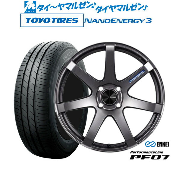 [18日]割引クーポン配布 新品 サマータイヤ ホイール4本セット エンケイ PF07 15インチ 5.0J トーヨータイヤ NANOENERGY ナノエナジー 3 165/50R15