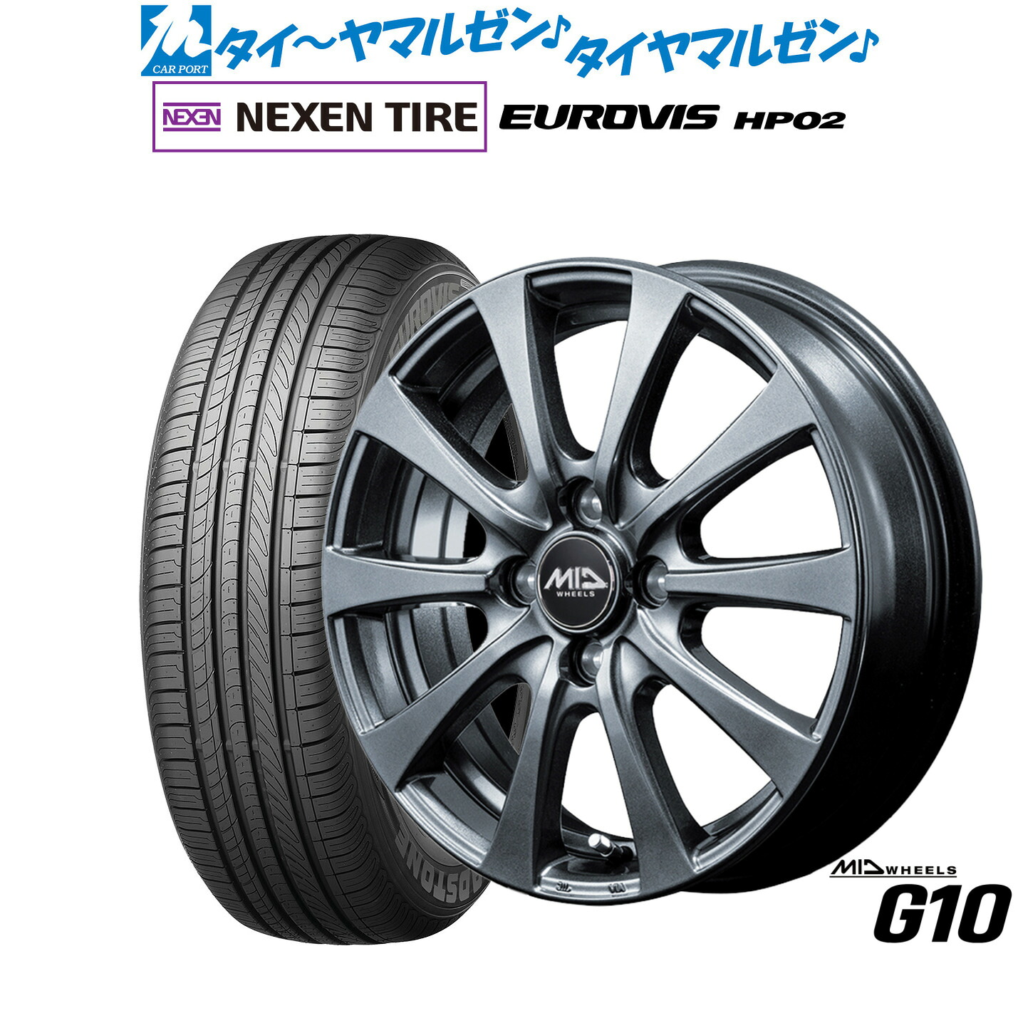 新品 サマータイヤ ホイール4本セットMID ホイールズ G1014インチ 5.5JNEXEN ネクセン ロードストーン ユーロビズ HP02185/70R14|カーポートマルゼン 店