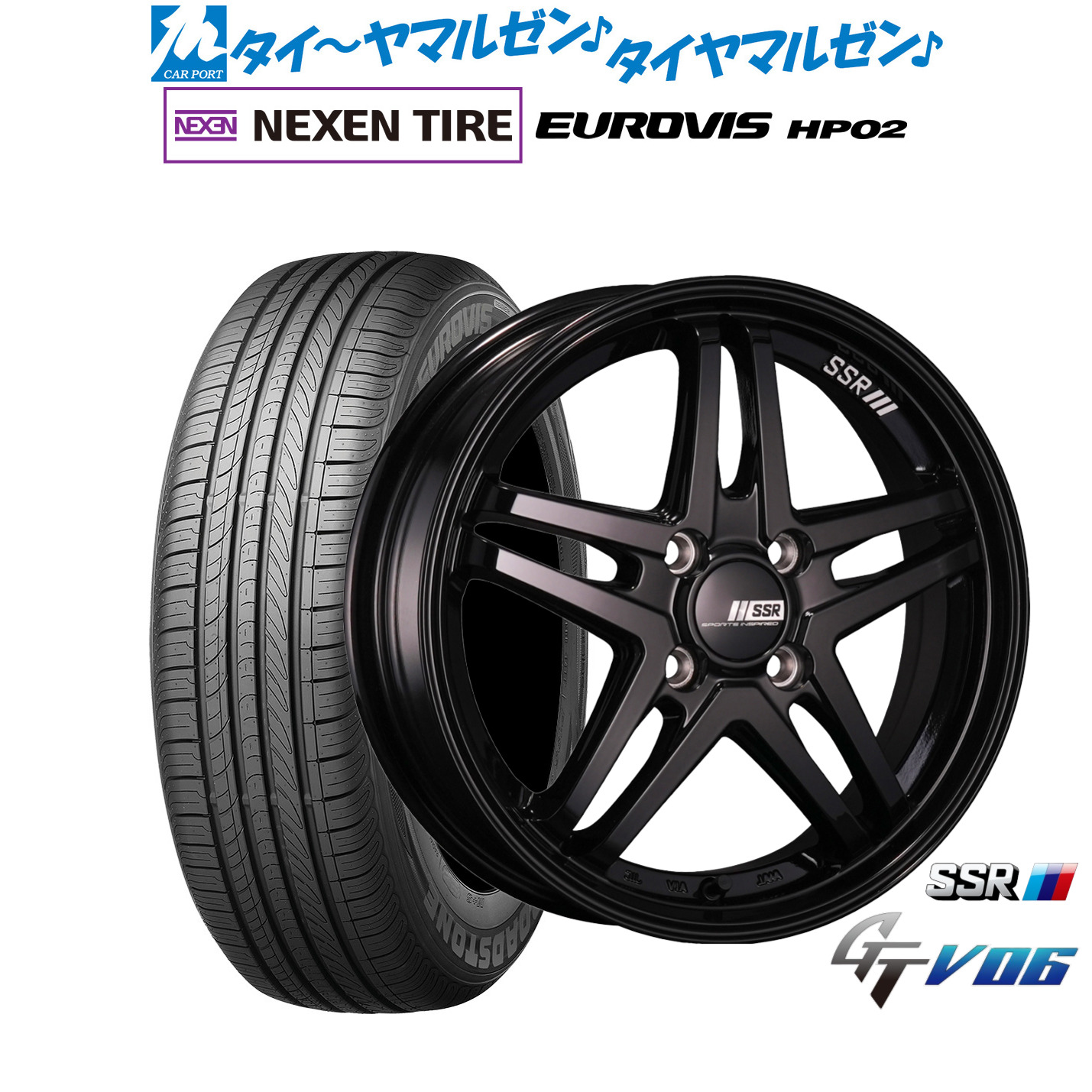 新品 サマータイヤ ホイール4本セットタナベ SSR GT V0616インチ 6.0JNEXEN ネクセン ロードストーン ユーロビズ HP02195/60R16|カーポートマルゼン 店