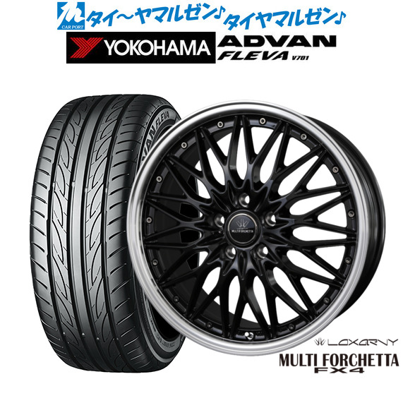 [ﾏﾗｿﾝ期間]P最大42倍&ｸｰﾎﾟﾝ配布 新品 サマータイヤ ホイール4本セット BADX ロクサーニ マルチフォルケッタ FX4 20インチ 8.5J ヨコハマ ADVAN アドバン フレバ V701 225/35R20