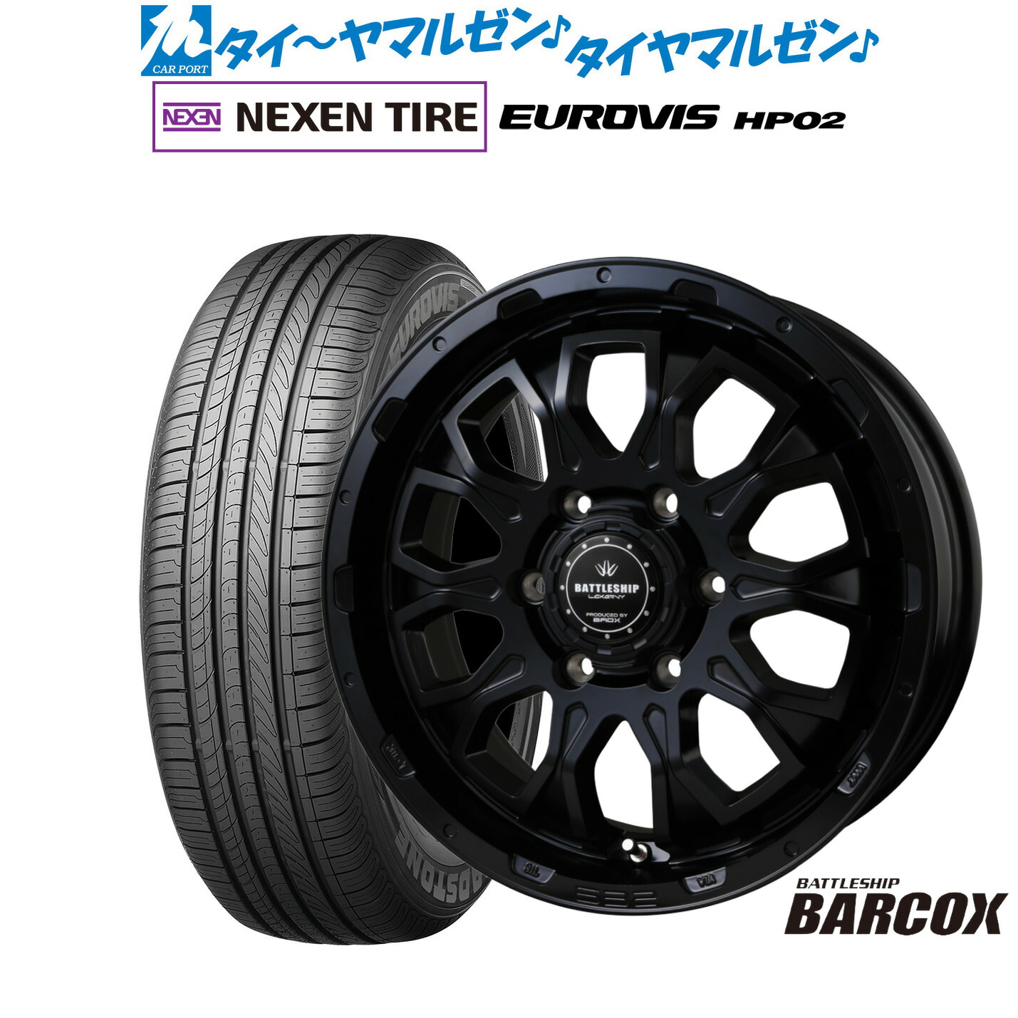 [ﾏﾗｿﾝ期間]P最大42倍&ｸｰﾎﾟﾝ配布 新品 サマータイヤ ホイール4本セット BADX ロクサーニ バトルシップ バルコックス Black Edition 16インチ 6.5J NEXEN ネクセン ロードストーン ユーロビズ HP02 215/65R16