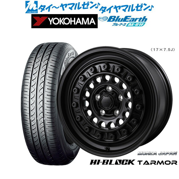 新品 サマータイヤ ホイール4本セット モンツァ ハイブロック ターマー 15インチ 6.0J ヨコハマ BluEarth ブルーアース (AE-01F) 195/65R15
