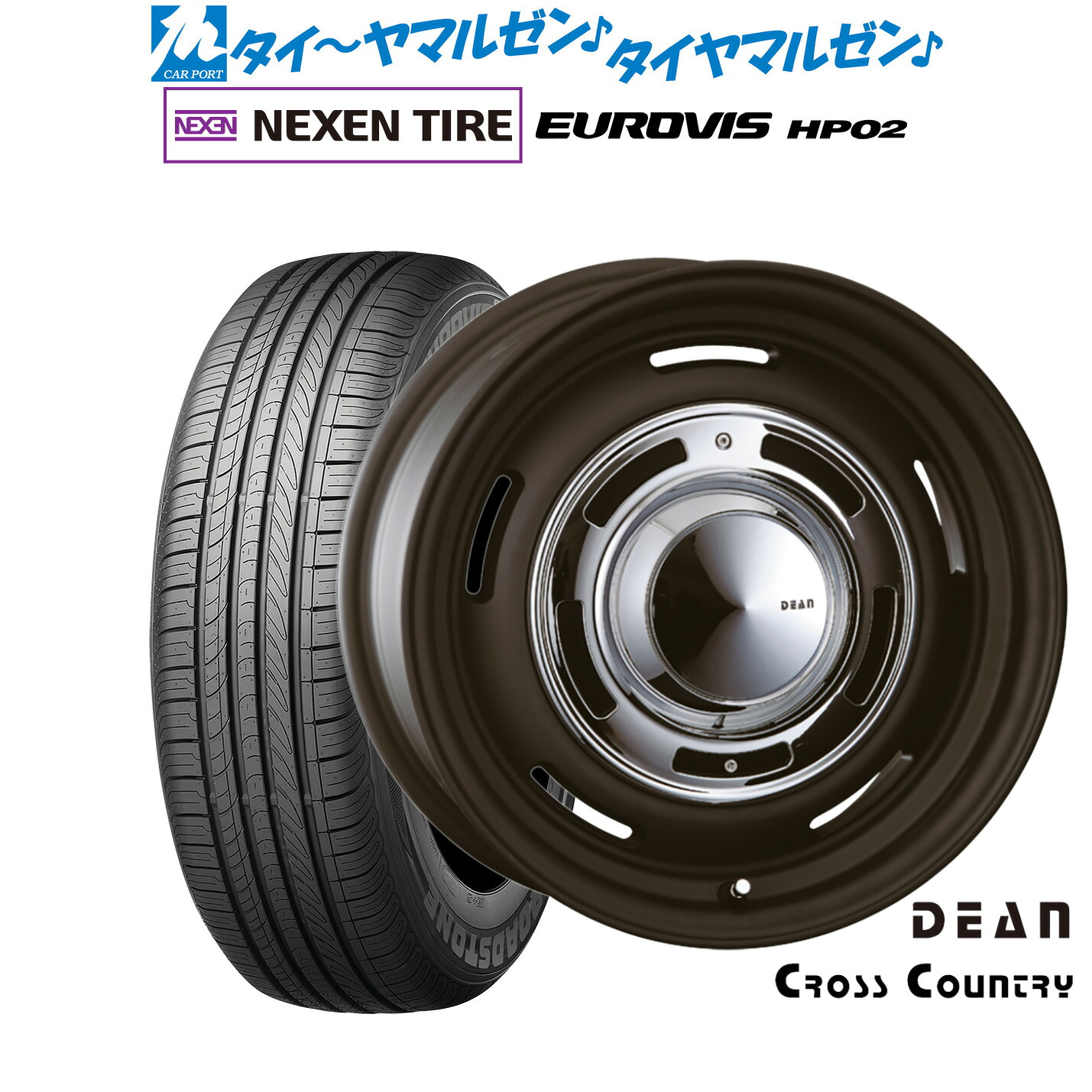 新品 サマータイヤ ホイール4本セットクリムソン ディーン クロスカントリー16インチ 6.0JNEXEN ネクセン ロードストーン ユーロビズ HP02215/65R16｜カーポートマルゼン 店