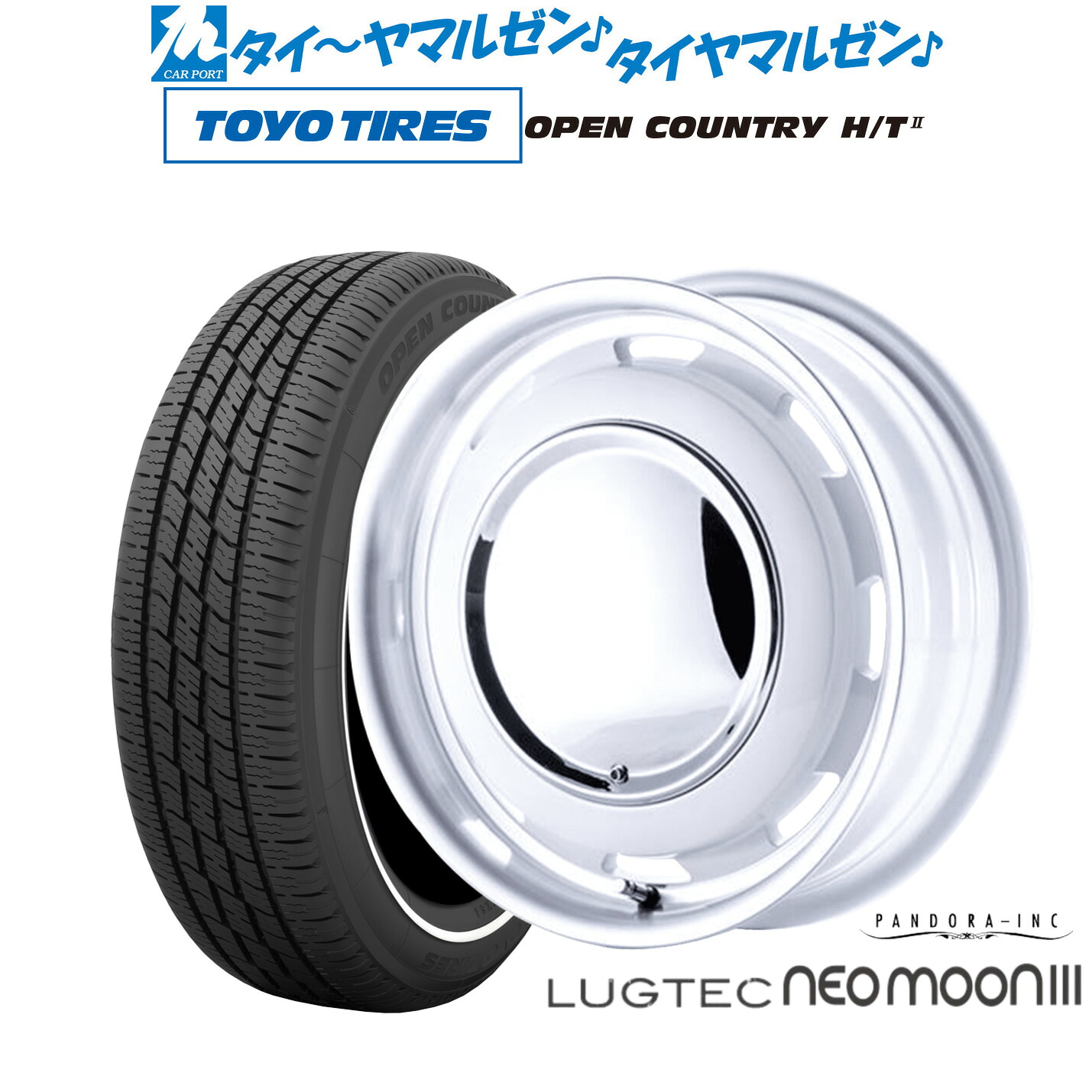 [ﾏﾗｿﾝ期間]P最大42倍&ｸｰﾎﾟﾝ配布 新品 サマータイヤ ホイール4本セット パンドラ ラグテック ネオムーン3 15インチ 5.0J トーヨータイヤ OPEN COUNTRY オープンカントリー HT2 165/65R15