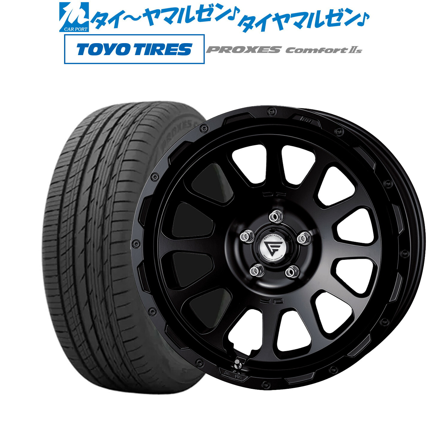 [マラソン期間]割引クーポン配布新品 サマータイヤ ホイール4本セットFORCE デルタフォース OVAL(オーバル)18インチ 8.0Jトーヨータイヤ プロクセス PROXES Comfort 2s (コンフォート 2s)225/45R18｜カーポートマルゼン 店