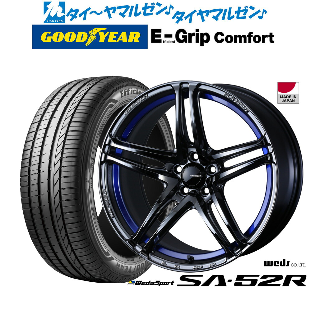 新品 サマータイヤ ホイール4本セット ウェッズ ウェッズスポーツ SA-52R 18インチ 8.5J グッドイヤー エフィシエント グリップ コンフォート 215/40R18