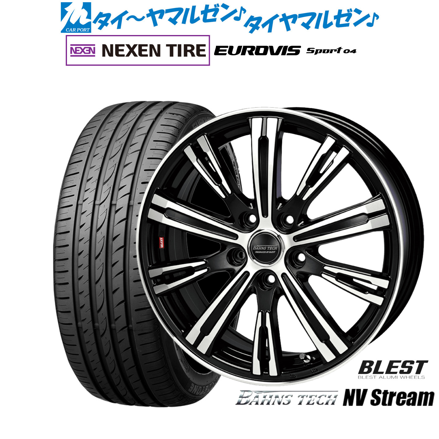 新品 サマータイヤ ホイール4本セットニューレイトン バーンズテック NVストリーム17インチ 6.5JNEXEN ネクセン ロードストーン ユーロビズ Sport 04225/50R17|カーポートマルゼン 店