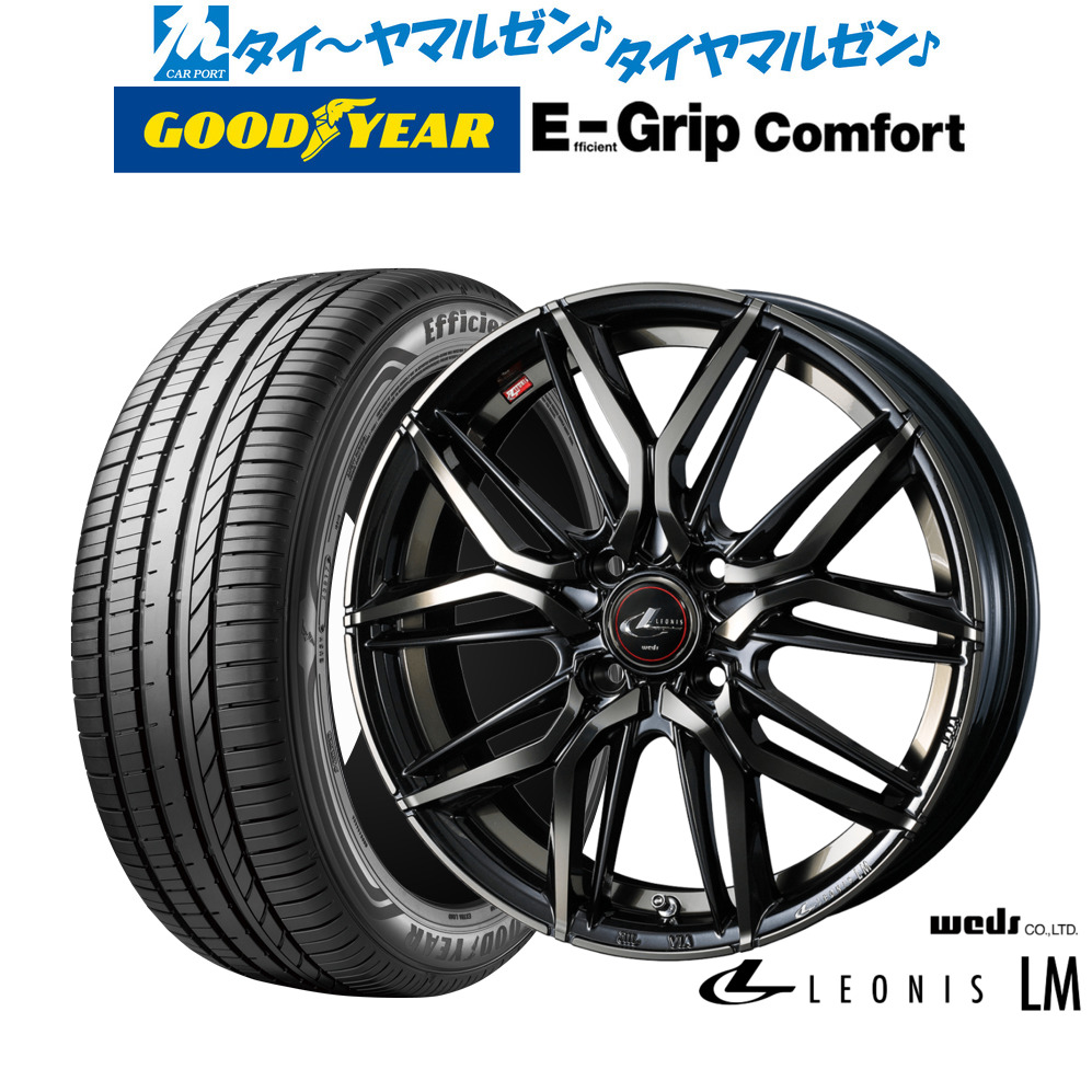 新品 サマータイヤ ホイール4本セット ウェッズ レオニス LM 15インチ 4.5J グッドイヤー エフィシエント グリップ コンフォート 165/50R15