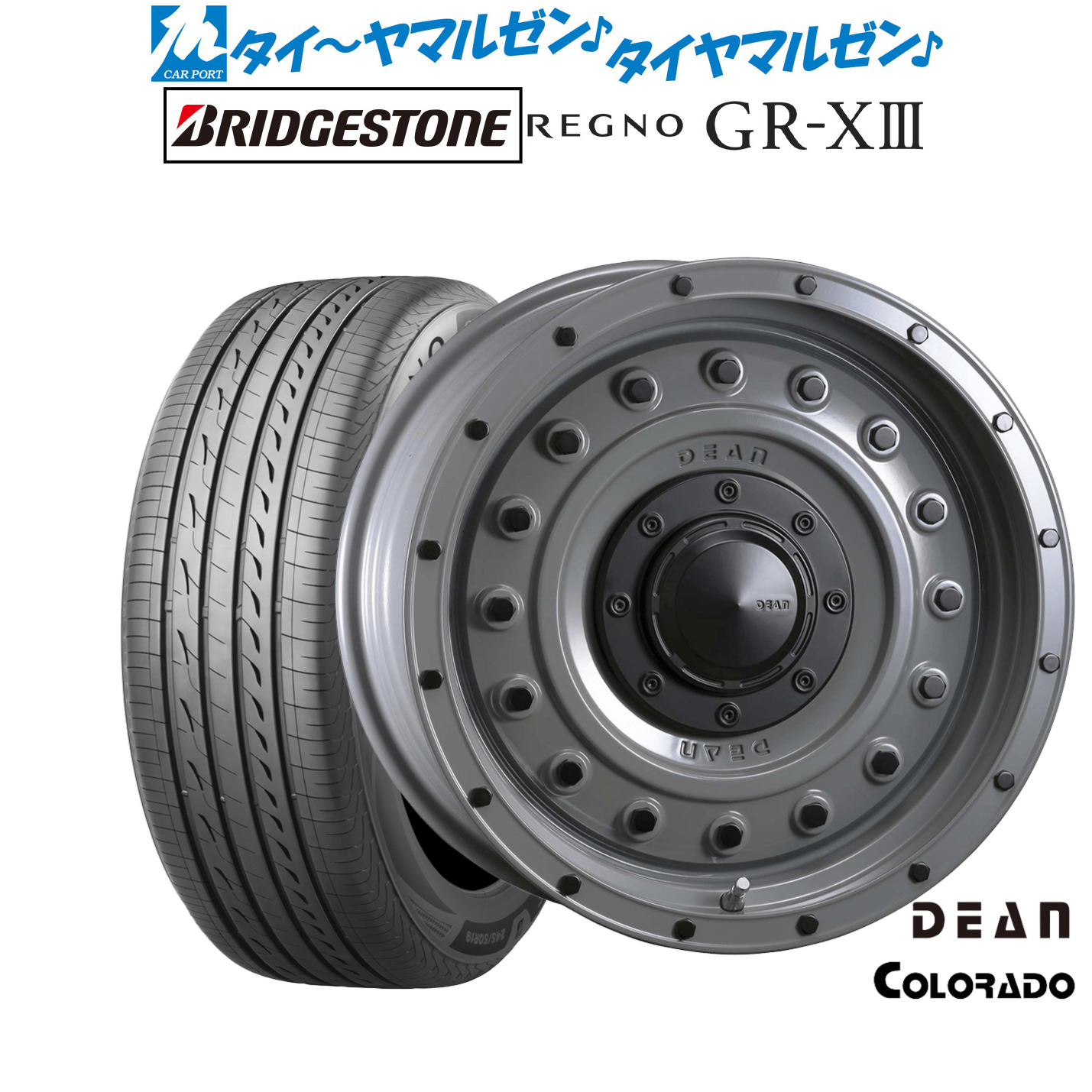 新品 サマータイヤ ホイール4本セットクリムソン ディーン コロラド16インチ 7.0Jブリヂストン REGNO レグノ GR-XIII(GR-X3)215/60R16｜カーポートマルゼン 店