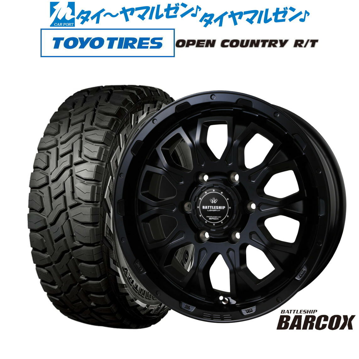 新品 オフロードタイヤ ホイール4本セット BADX ロクサーニ バトルシップ バルコックス Black Edition 16インチ 6.5J トーヨータイヤ OPEN COUNTRY オープンカントリー RT 215/70R16