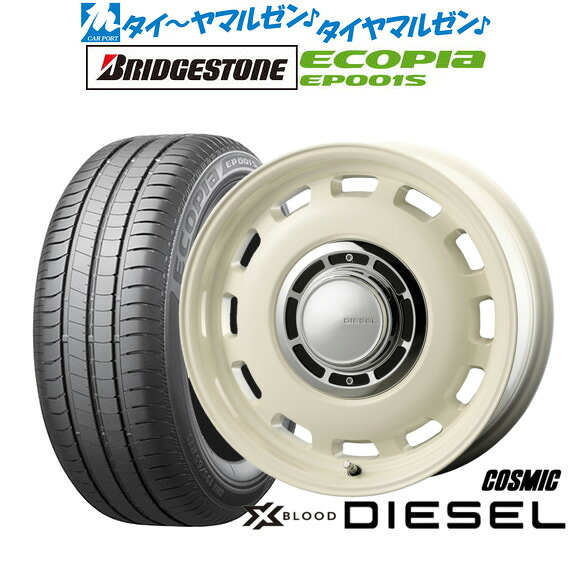 最大10万P当たる！大抽選開催中 新品 サマータイヤ ホイール4本セット コスミック クロスブラッド ディーゼル 15インチ 6.0J ブリヂストン ECOPIA エコピア EP001S 195/65R15
