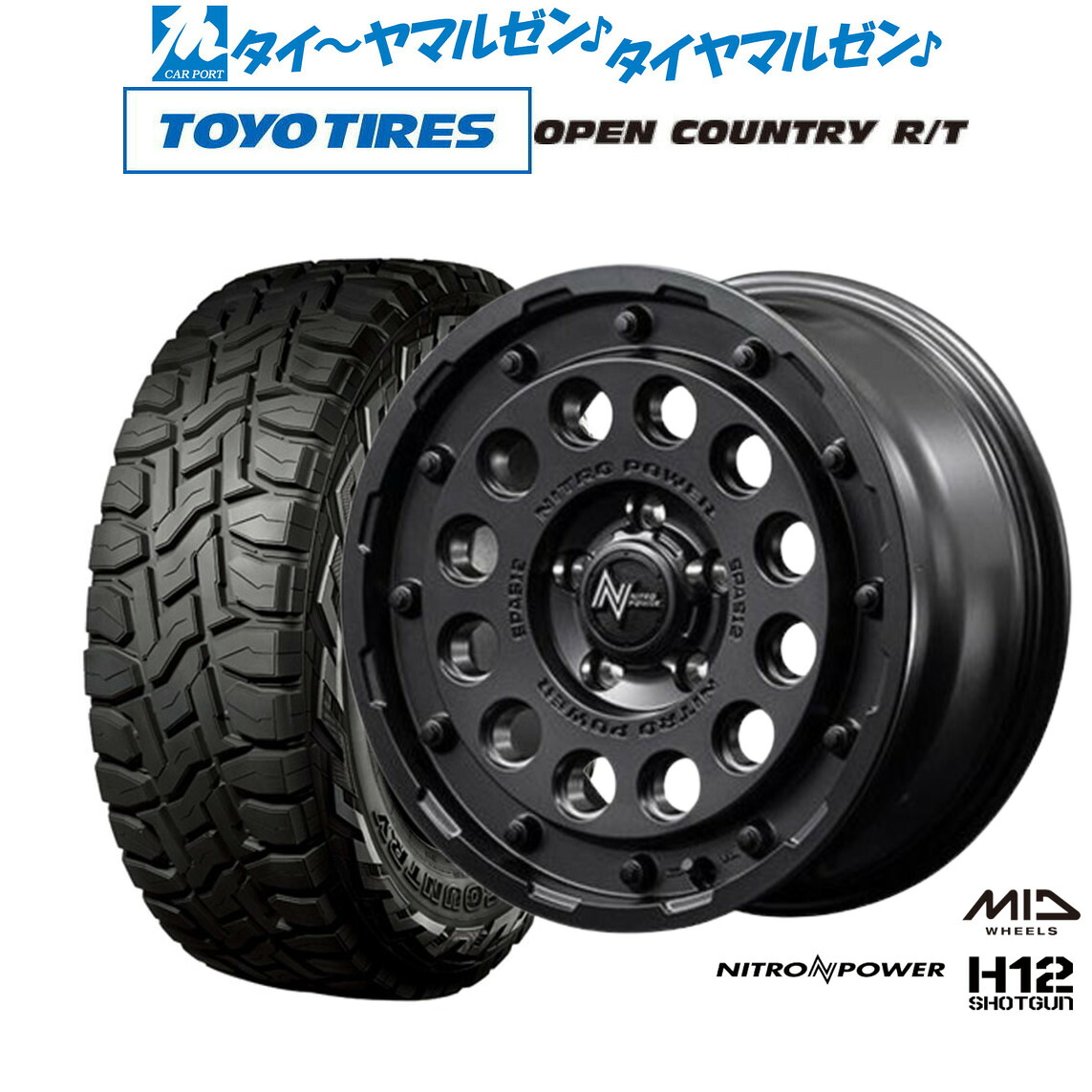 新品 オフロードタイヤ ホイール4本セット MID ナイトロパワー H12 ショットガン 16インチ 7.0J トーヨータイヤ OPEN COUNTRY オープンカントリー RT 215/70R16