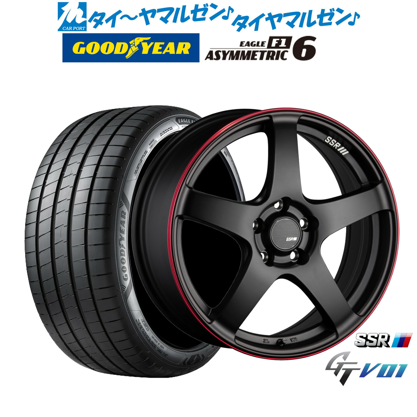 新品 サマータイヤ ホイール4本セットタナベ SSR GT V0117インチ 7.0Jグッドイヤー イーグル F1 アシメトリック6205/45R17|カーポートマルゼン 店