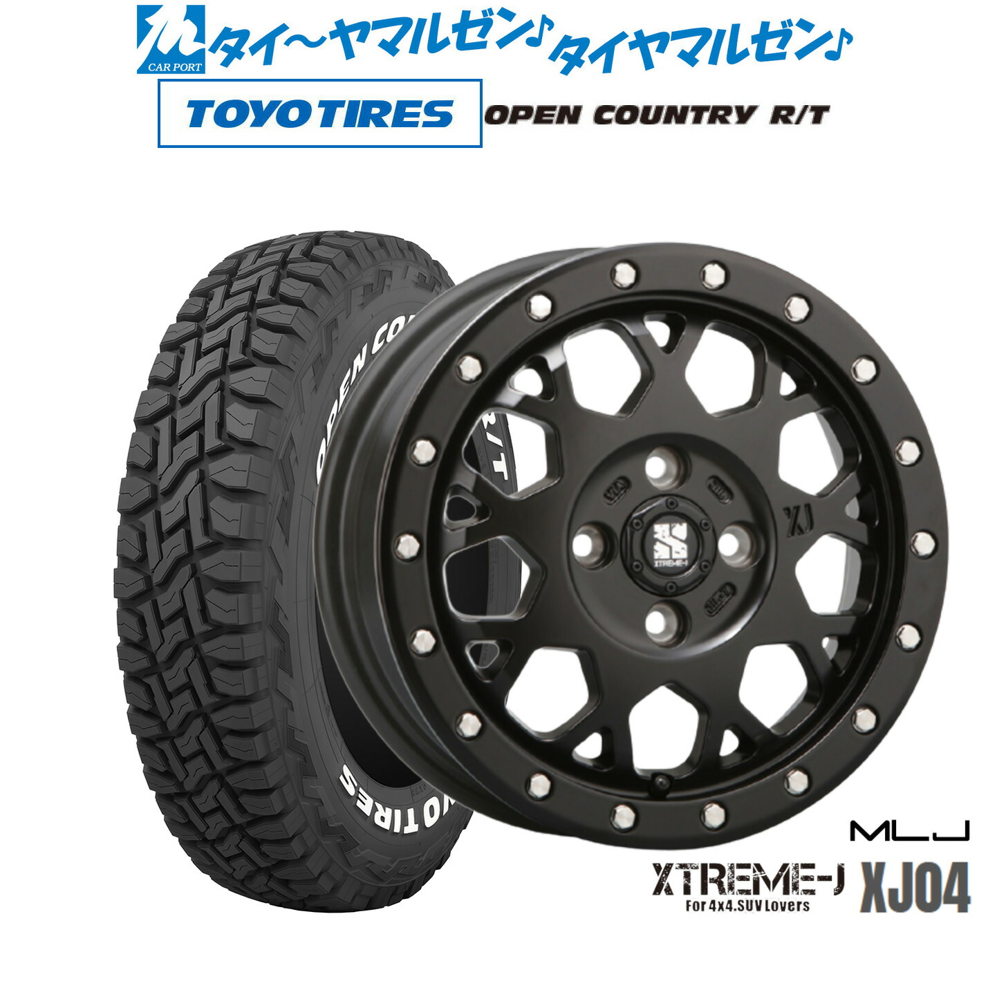 ロック/Y&T/まとめ売り4枚 コンビネーションロック】左勝手あります。｜産業機器｜ジョー
