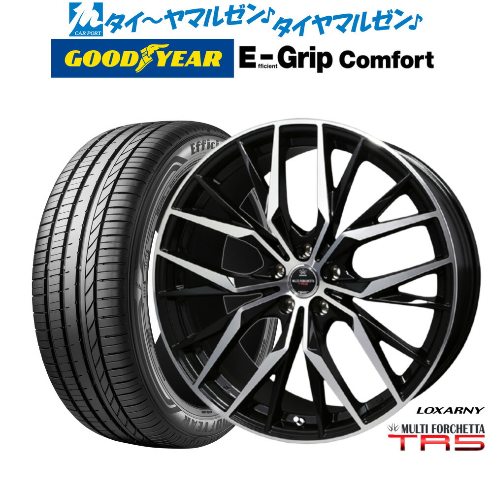 新品 サマータイヤ ホイール4本セット BADX ロクサーニ マルチフォルケッタ TR5 20インチ 8.5J グッドイヤー エフィシエント グリップ コンフォート 245/35R20