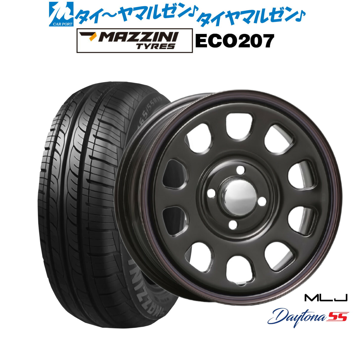 [マラソン期間]割引クーポン配布 新品 サマータイヤ ホイール4本セット MLJ デイトナ SS 14インチ 5.0J Best Choice MAZZINI(マジーニ) ECO 207 155/65R14