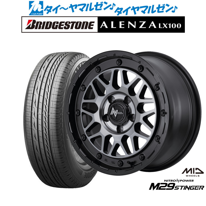 新品 サマータイヤ ホイール4本セット MID ナイトロパワー M29 スティンガー 17インチ 7.0J ブリヂストン ALENZA アレンザ LX100 225/65R17