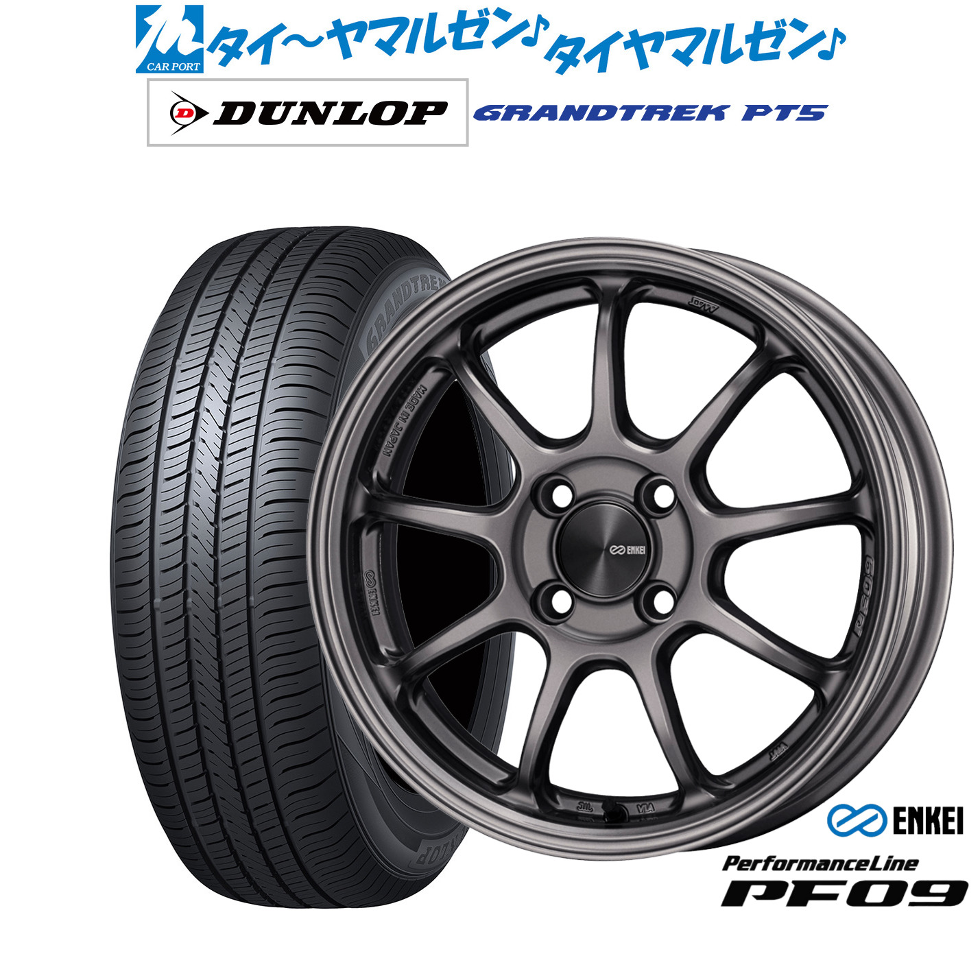 新品 サマータイヤ ホイール4本セットエンケイ PF0916インチ 6.5Jダンロップ GRANDTREK グラントレック PT5215/65R16｜カーポートマルゼン 店 92,895円