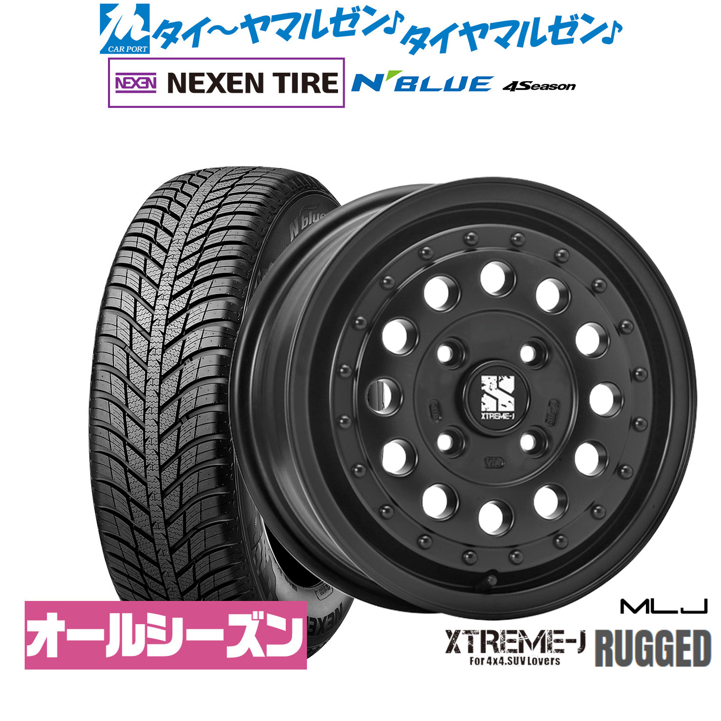 新品 オールシーズンタイヤ ホイール4本セットMLJ エクストリーム ラギッド14インチ 5.0JNEXEN ネクセン N blue 4Season175/65R14｜カーポートマルゼン 店
